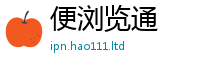 2025新澳门天天精准大全谜语归7777788888管家婆老家凤凰